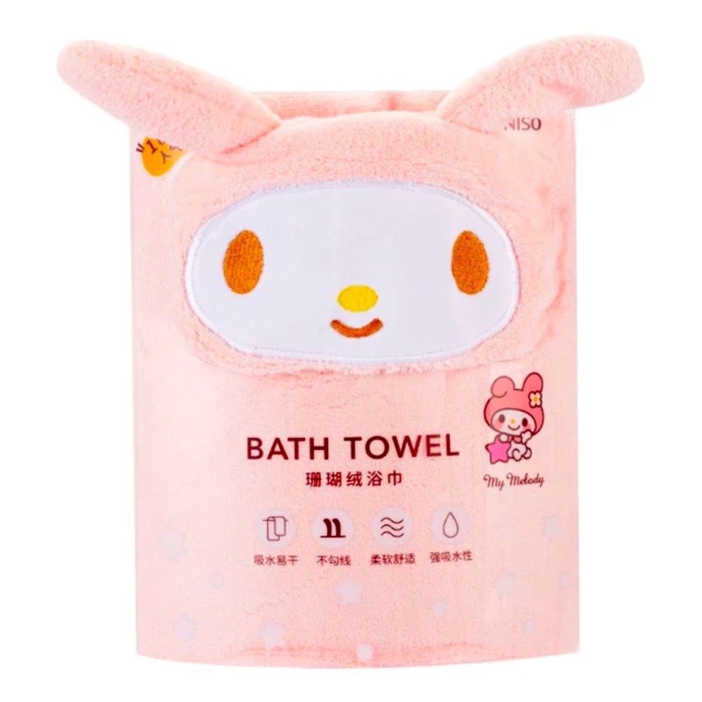 SALE Sanrio My Melody Bath Towel
